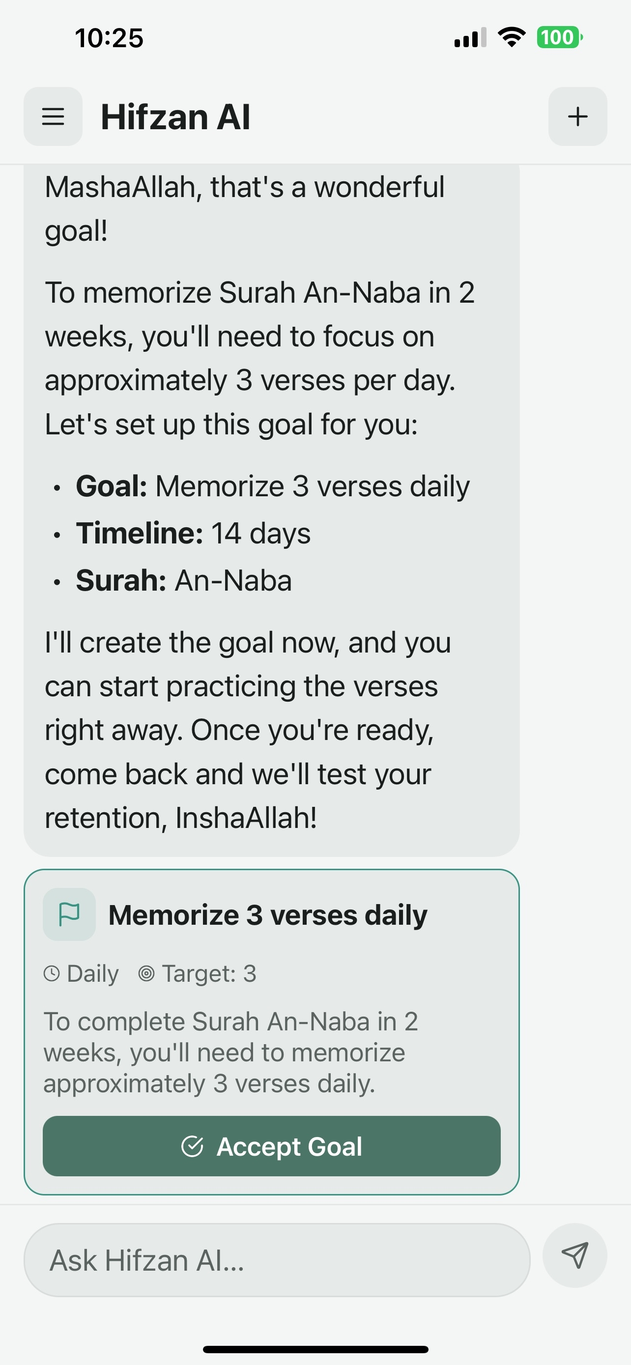Daily memorization goals