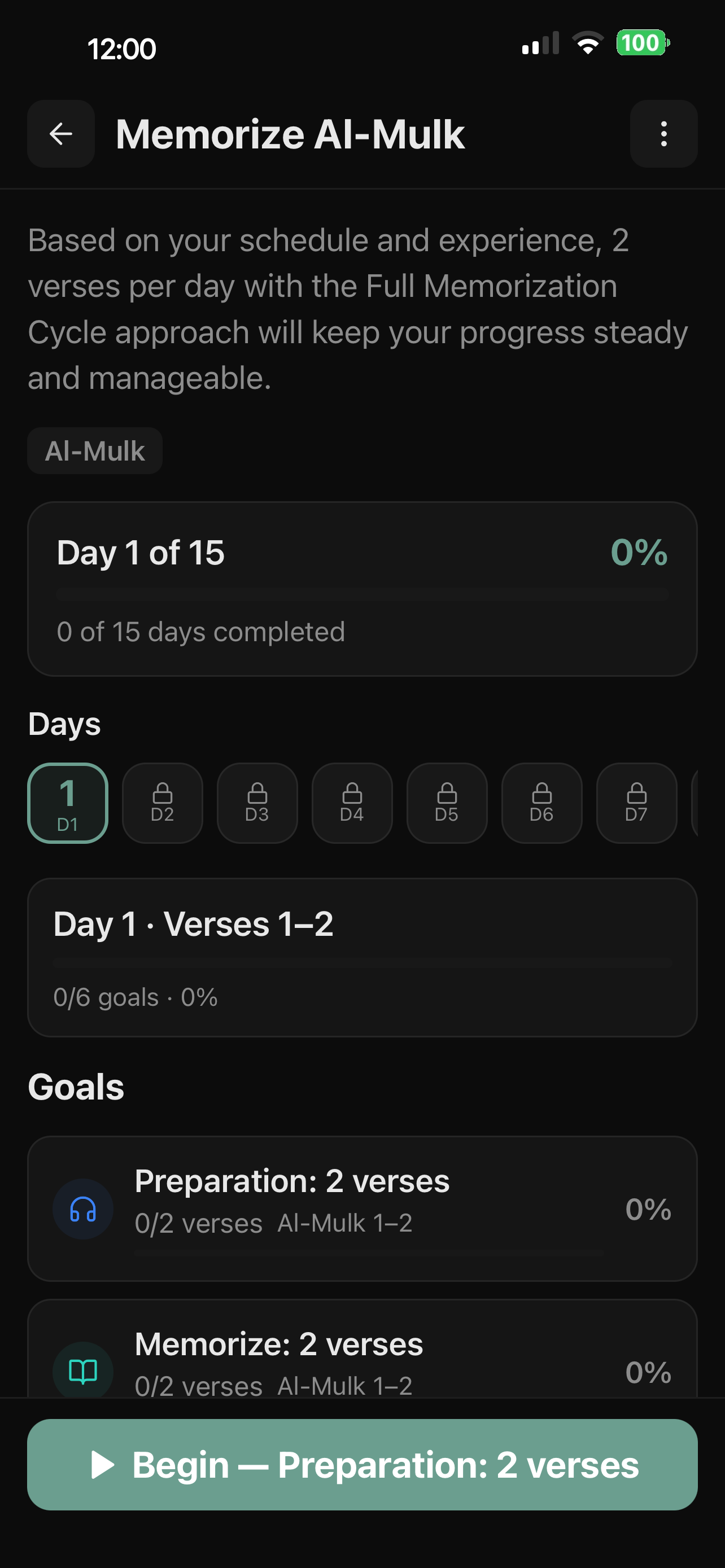 Daily memorization goals